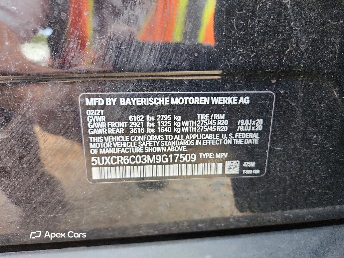 BMW X5 2021