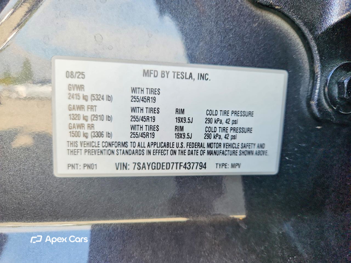 Tesla Model Y 2026