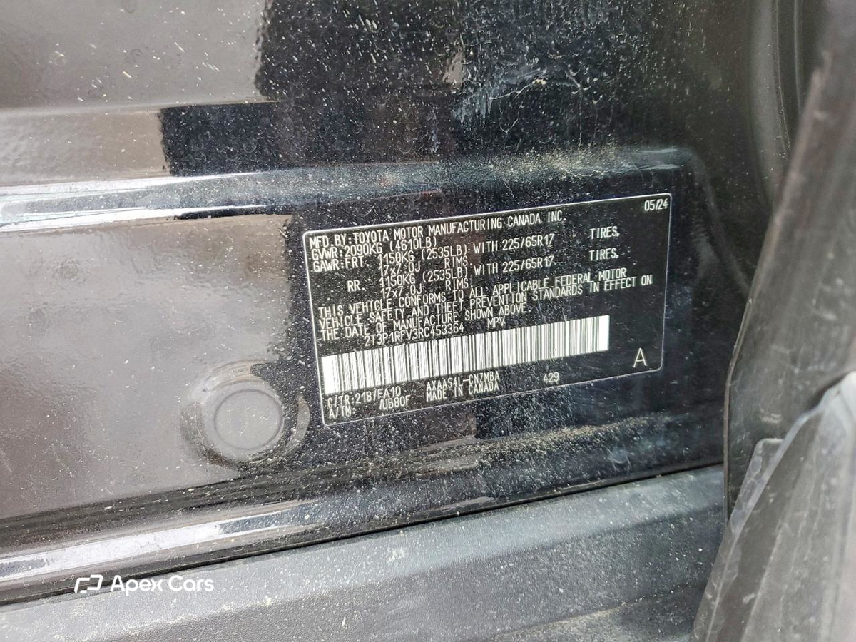 Toyota RAV 4 2024