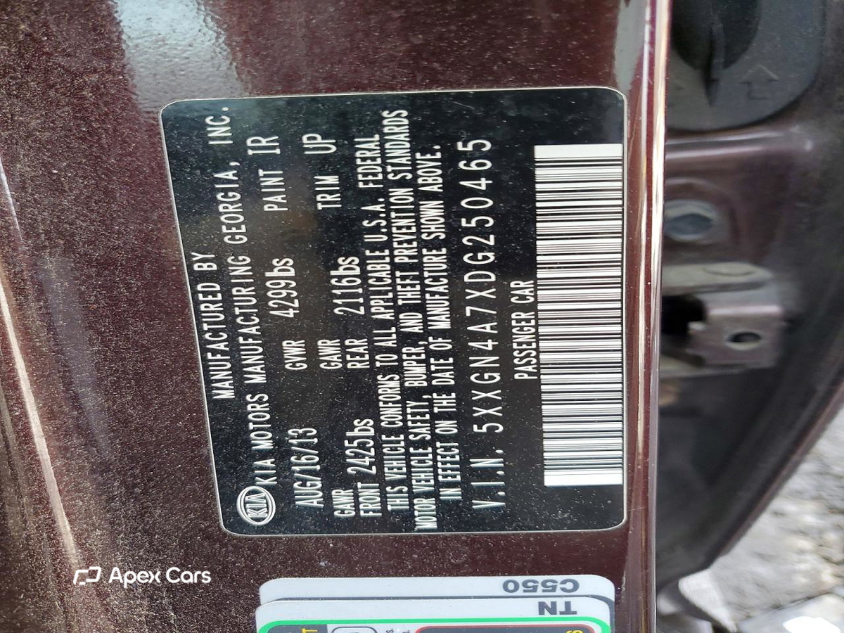 Kia Optima 2013