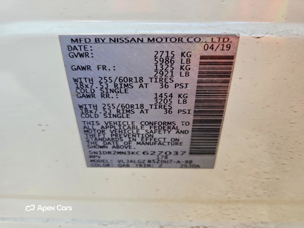 Nissan Pathfinder 2019