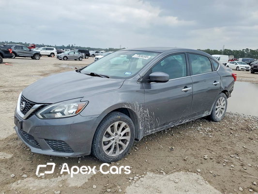 Nissan Sentra 2019 - Image 1 of 14
