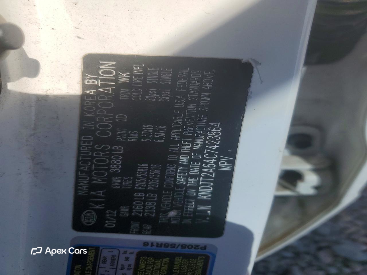 Kia Soul 2012
