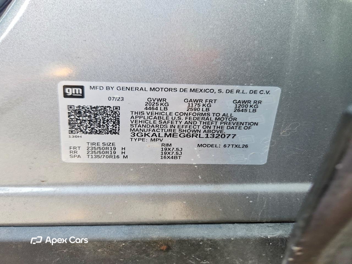 GMC Terrain 2024
