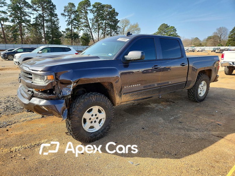 Chevrolet Silverado 2016 - Image 1 of 13