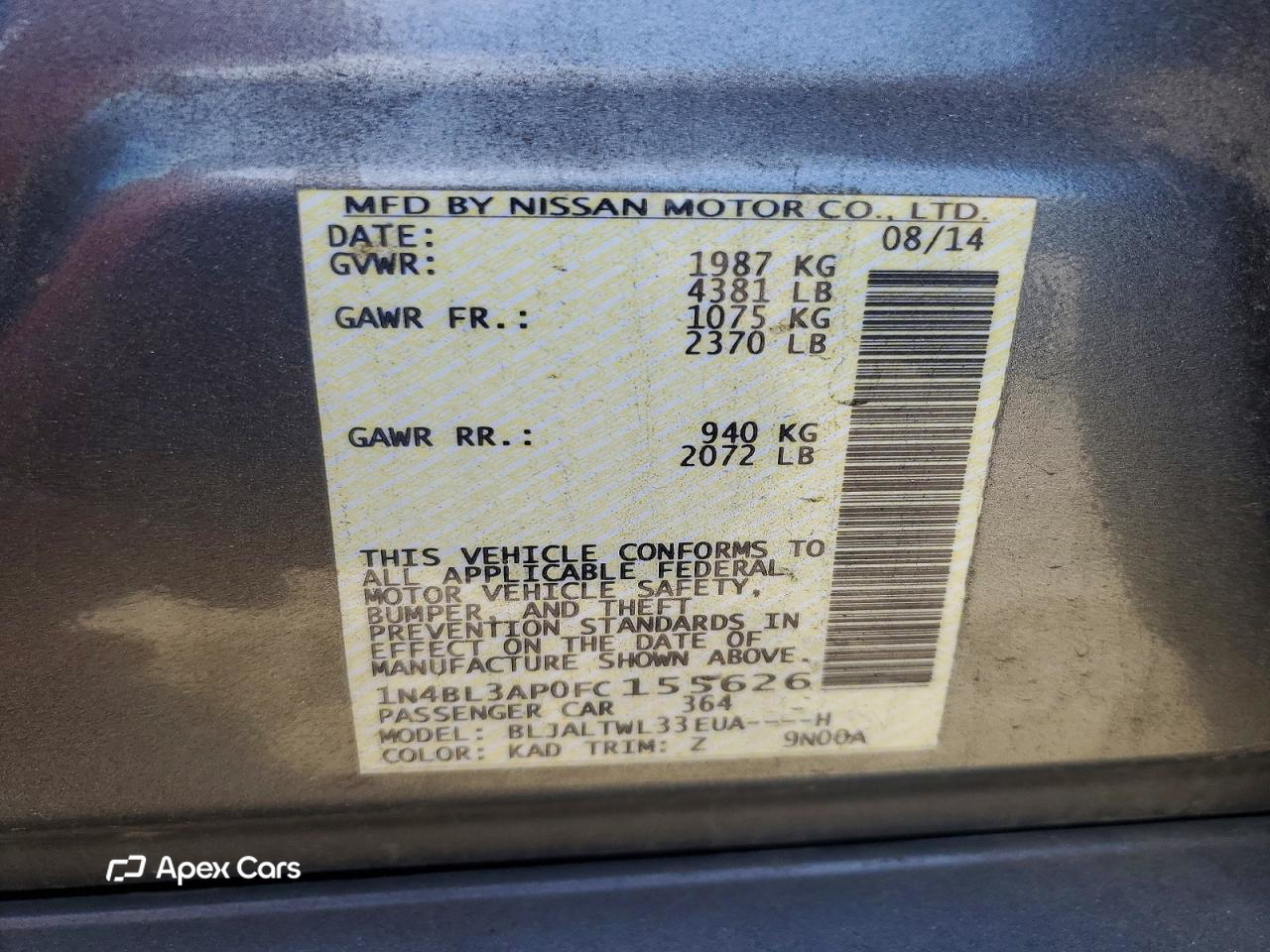 Nissan Altima 2015