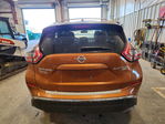 Nissan Murano 2015