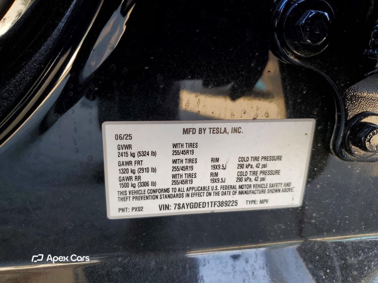 Tesla Model Y 2026
