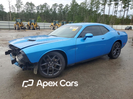 Dodge Challenger 2023 - Zdjęcie 1 z 5