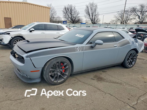 Dodge Challenger 2022 - Zdjęcie 1 z 13