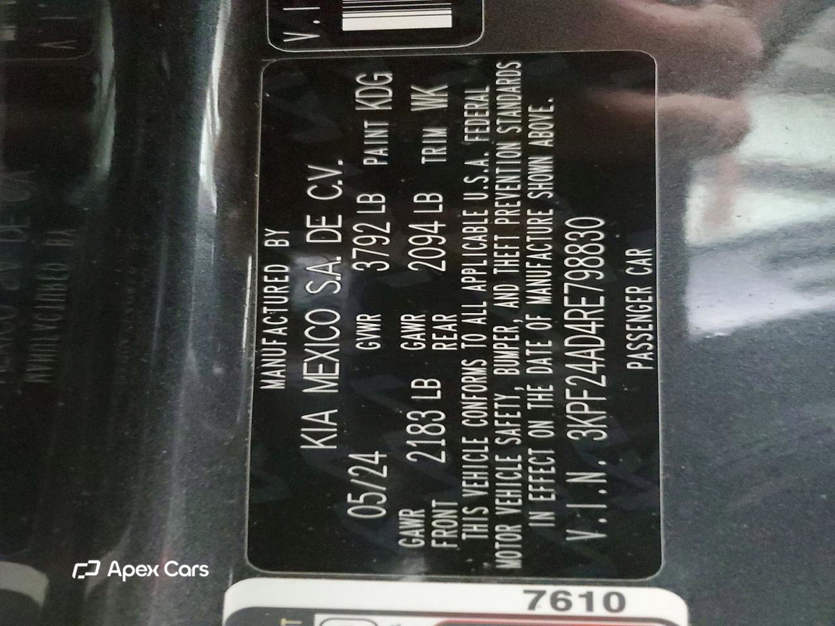 Kia Forte 2024