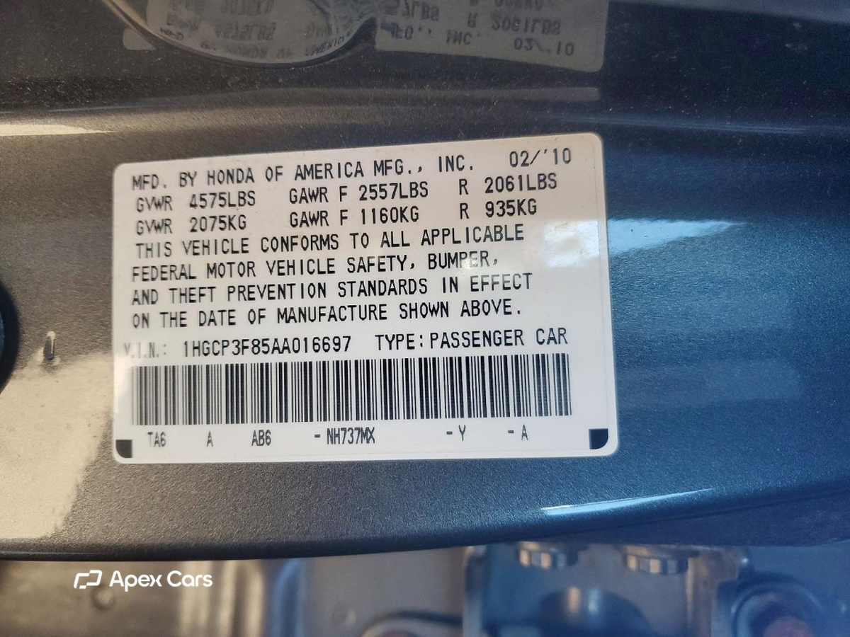 Honda Accord 2010