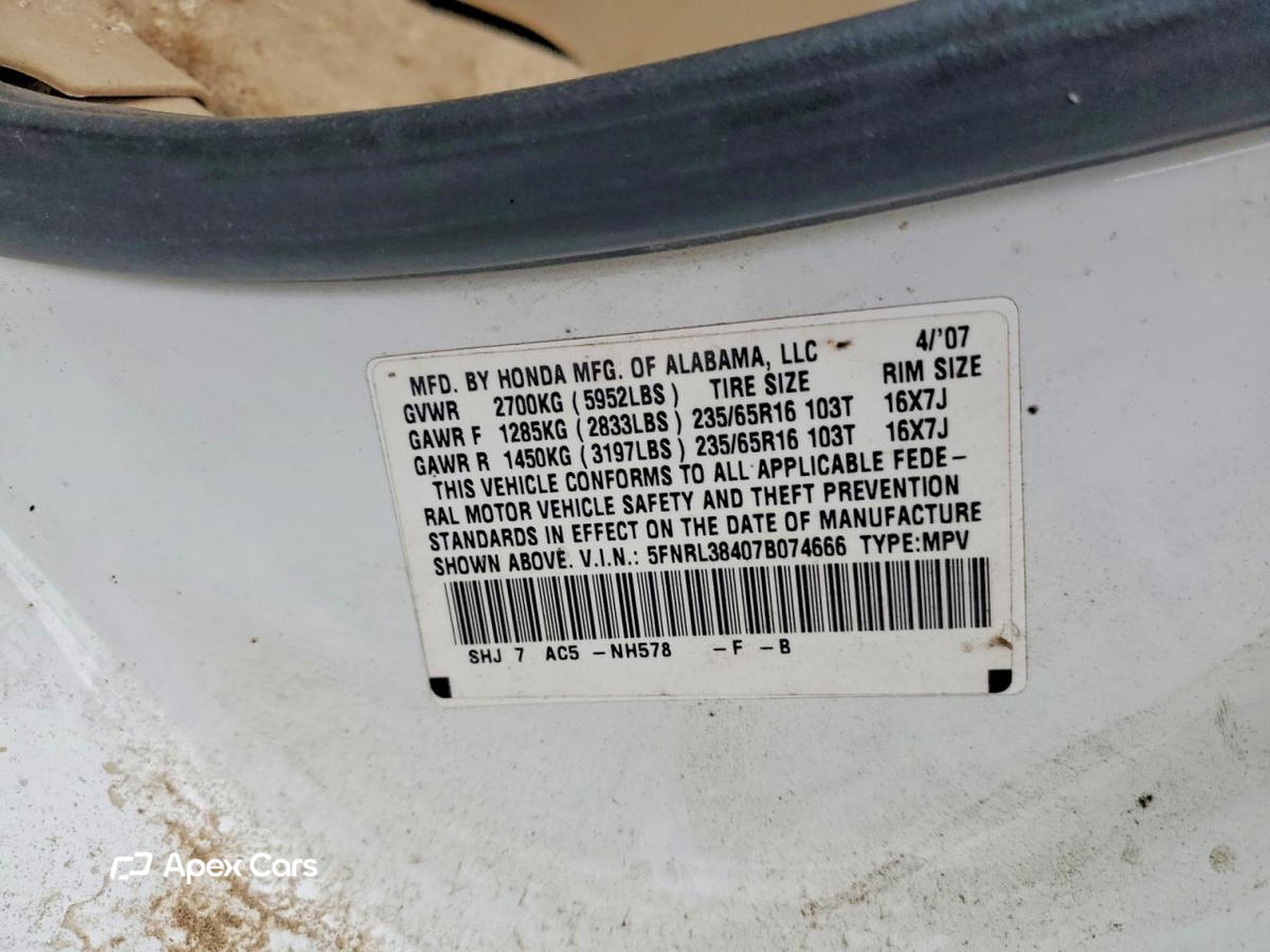 Honda Odyssey 2007