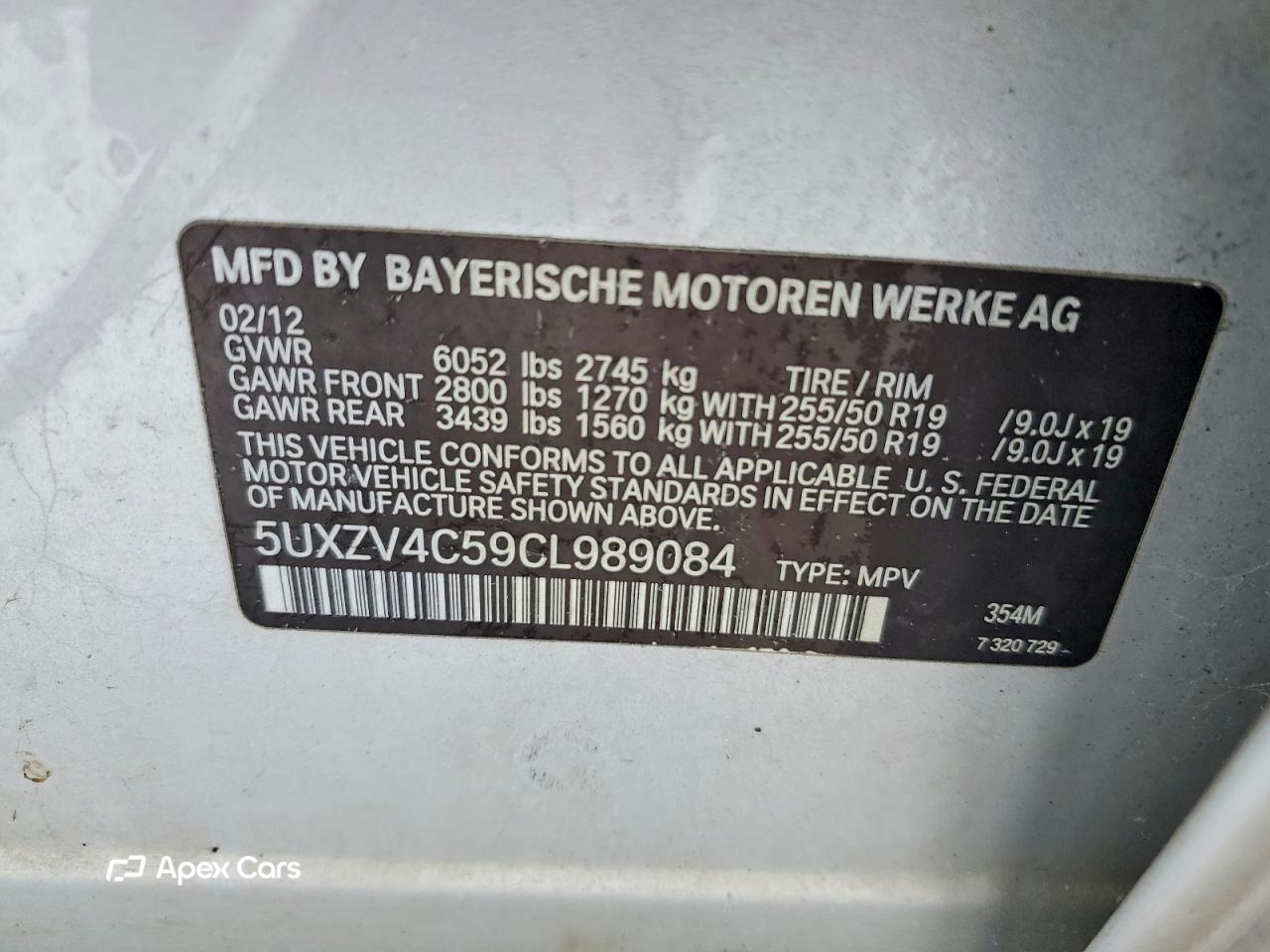 BMW X5 2012