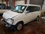 Honda Stepwgn 1998