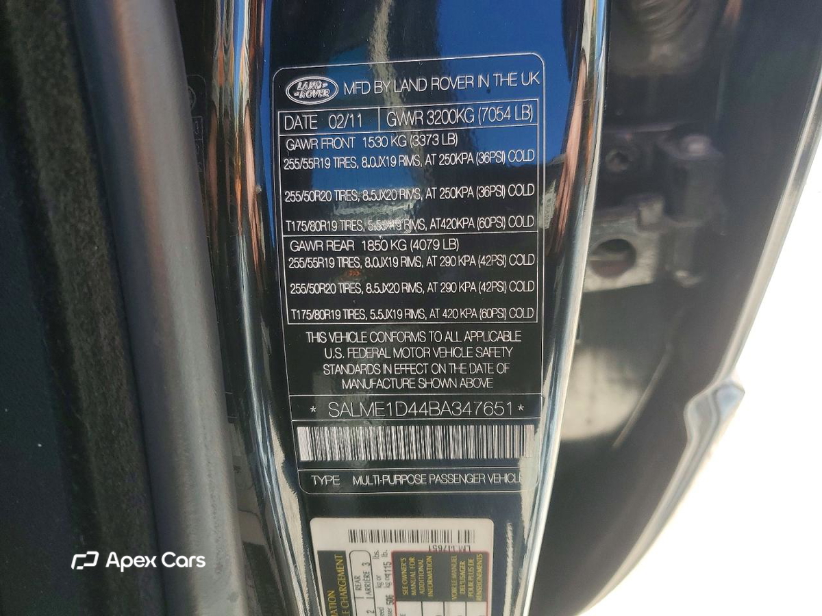 Land Rover Range Rover 2011