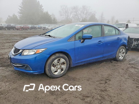 Honda Civic 2015 - Image 1 of 12