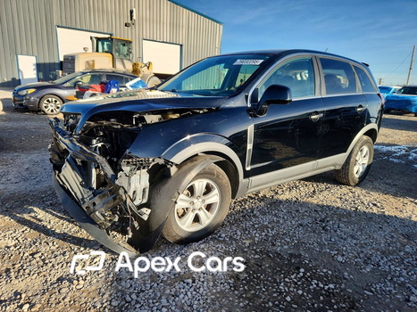 Saturn VUE 2010 - Zdjęcie 1 z 13