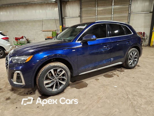 Audi Q5 2023 - Image 1 of 14