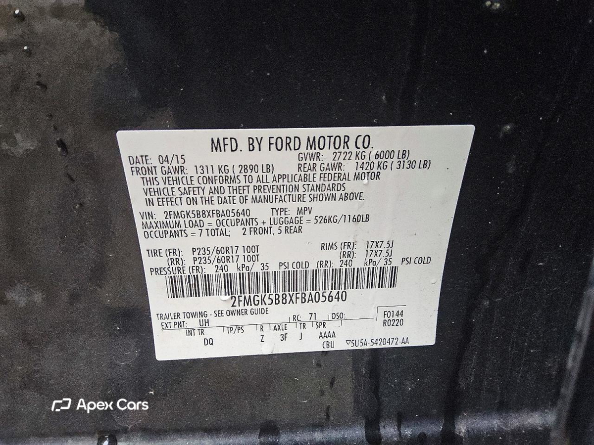 Ford Flex 2015