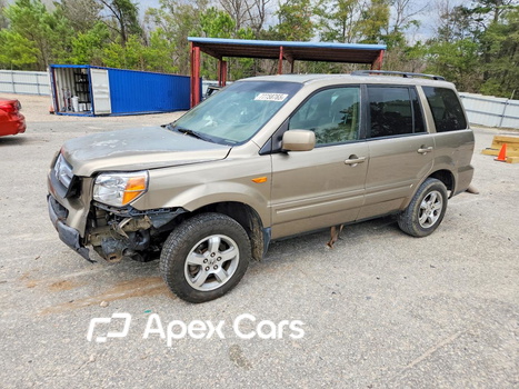 Honda Pilot 2008 - Image 1 of 15
