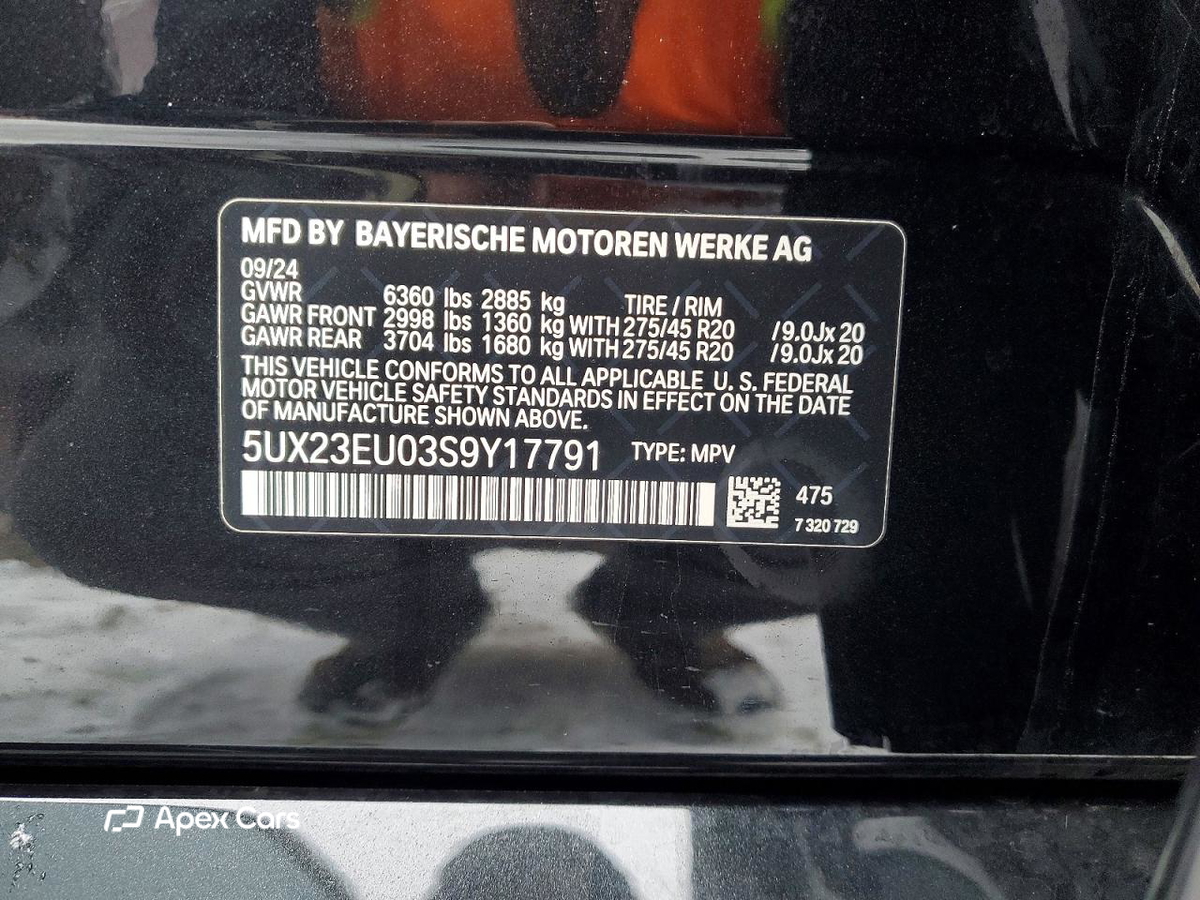 BMW X5 2025