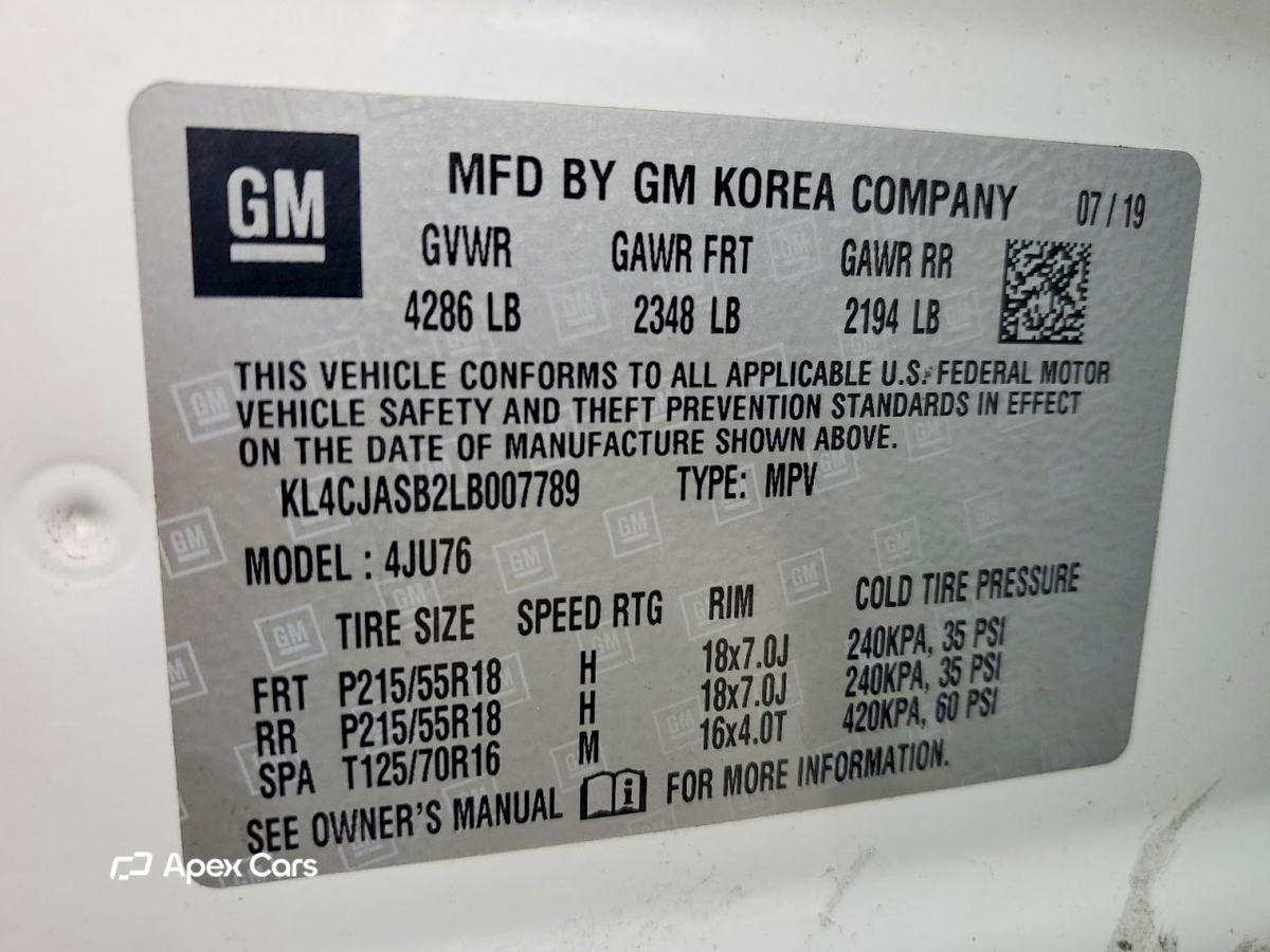 Buick Encore 2020