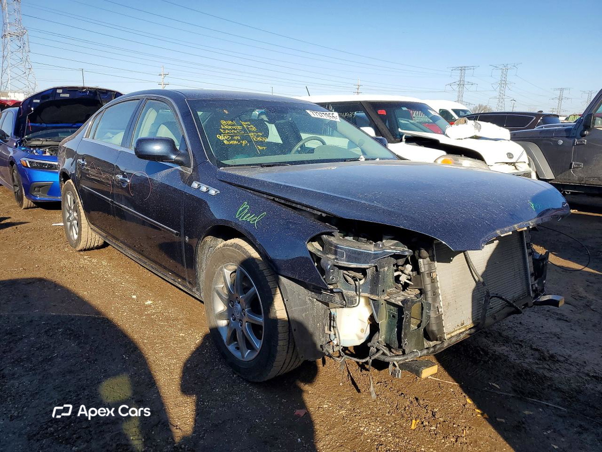 Buick Lucerne 2007