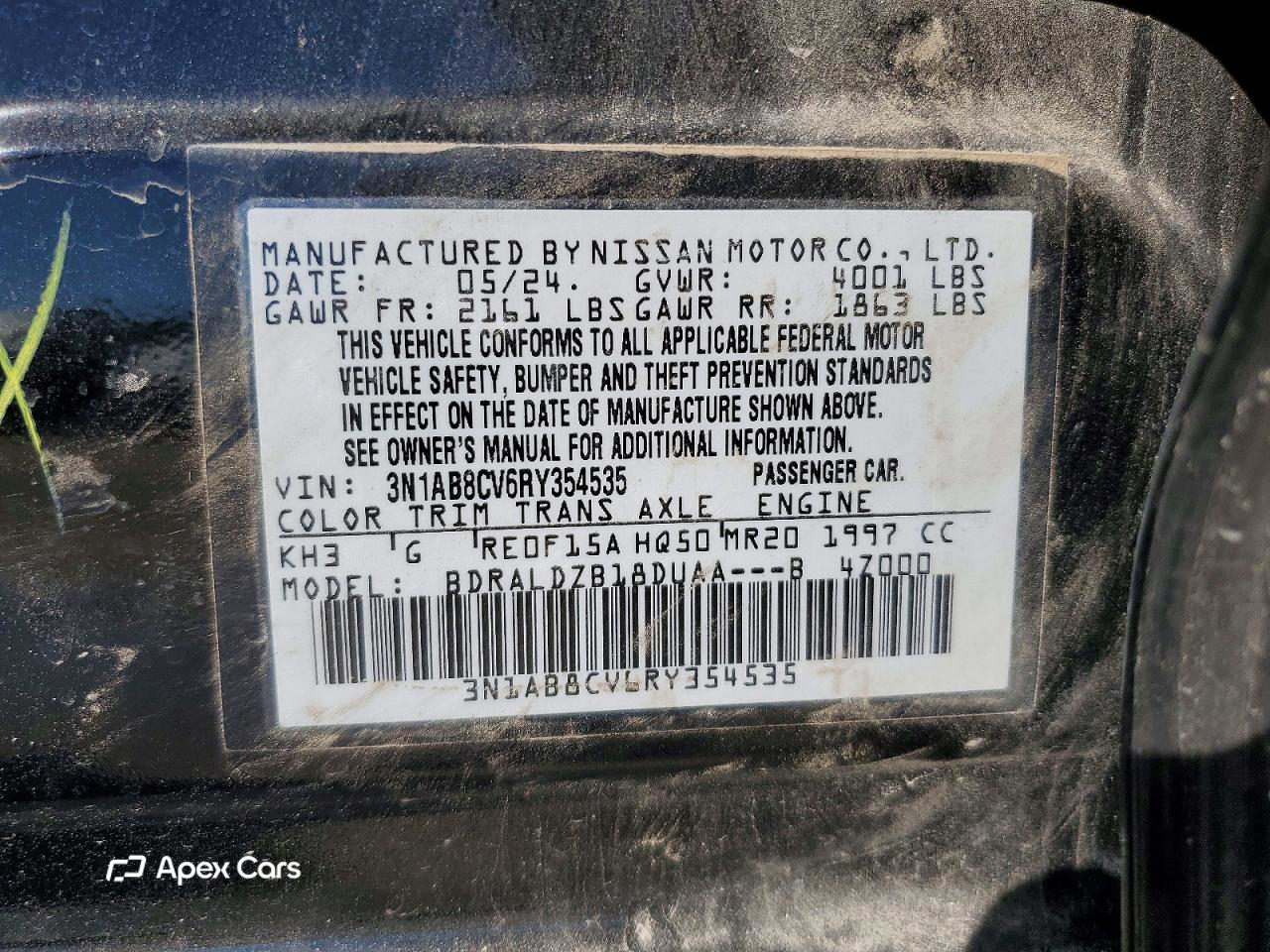 Nissan Sentra 2024
