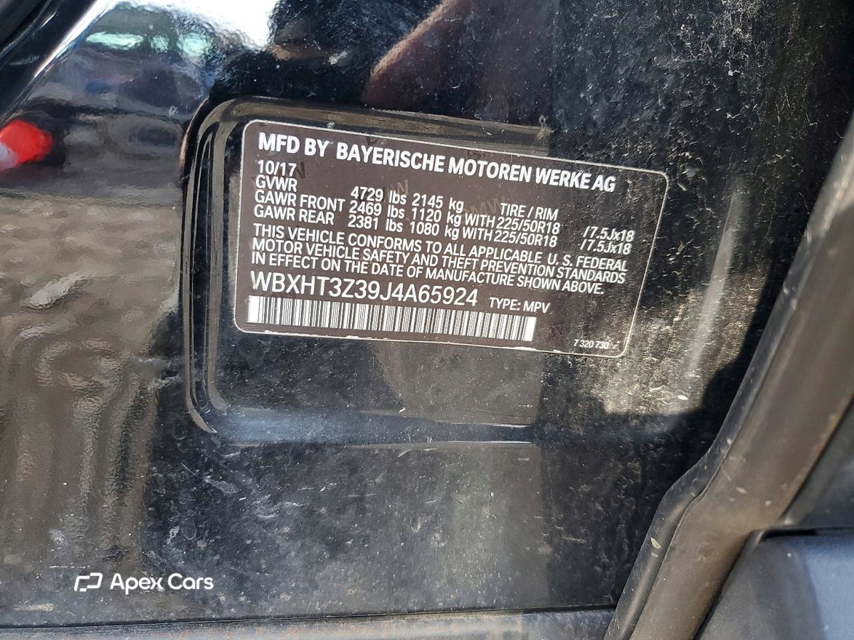 BMW X1 2018