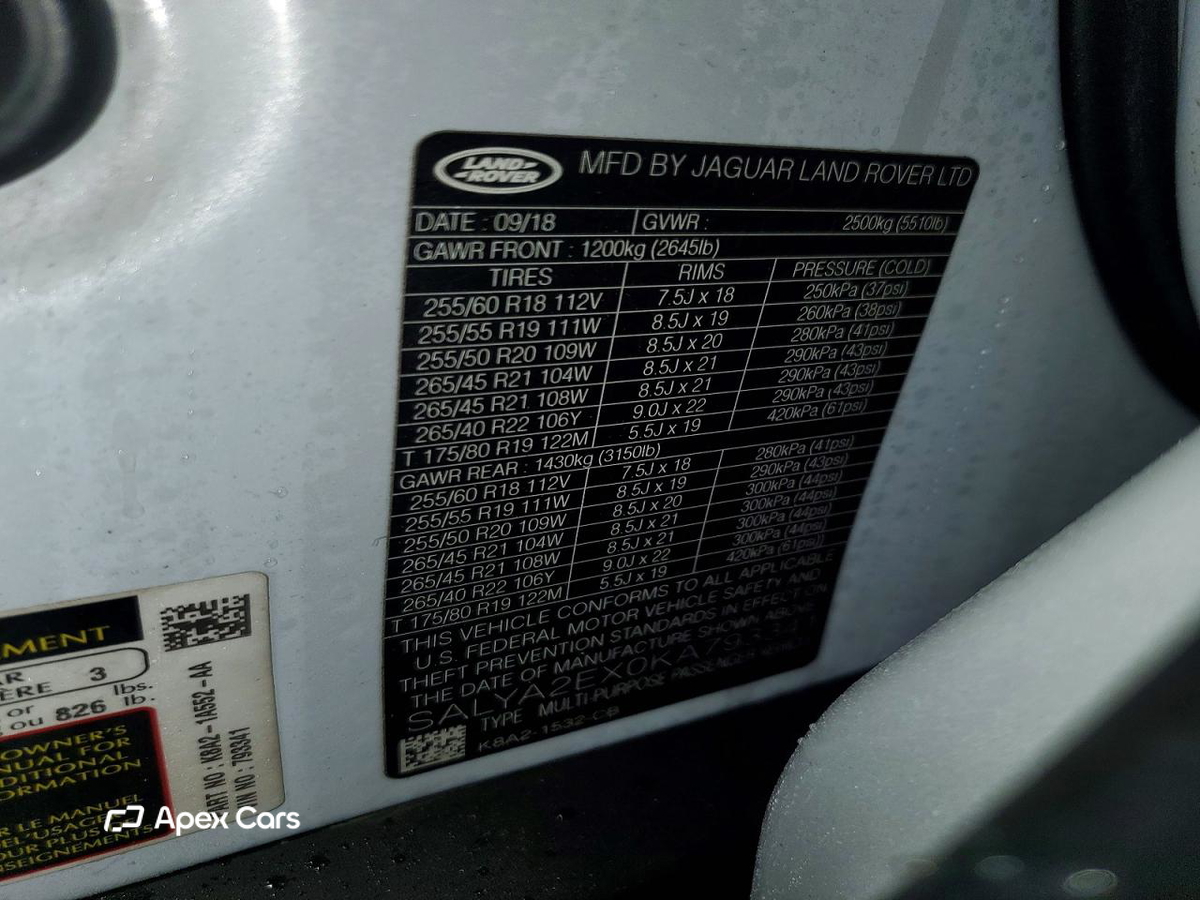 Land Rover Range Rover 2019