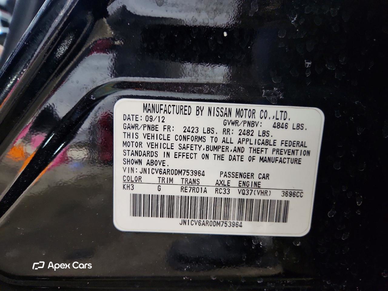 Infiniti G 2013