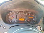 Maxima 2009