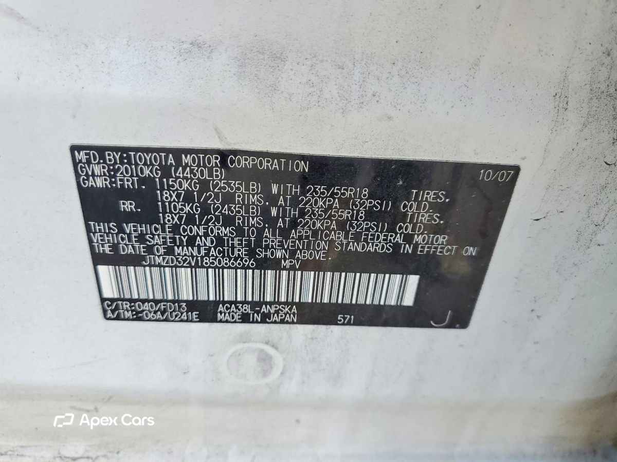 Toyota RAV 4 2008