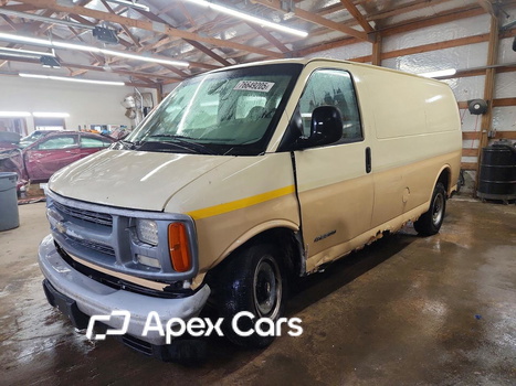 Chevrolet Van 1996 - Image 1 of 13