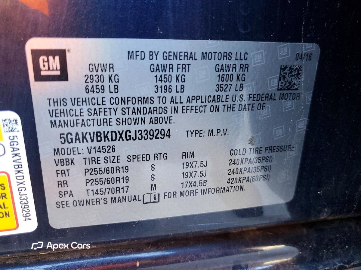 Buick Enclave 2016