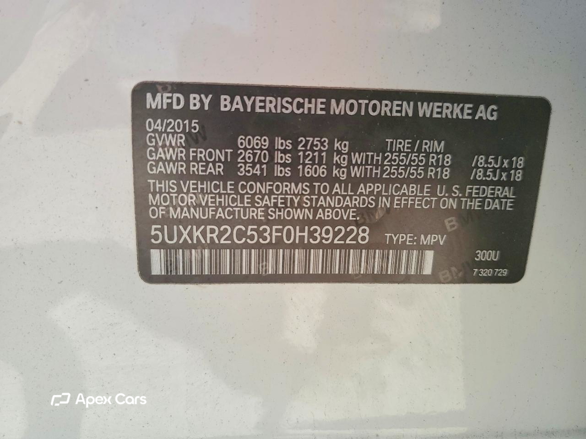 BMW X5 2015