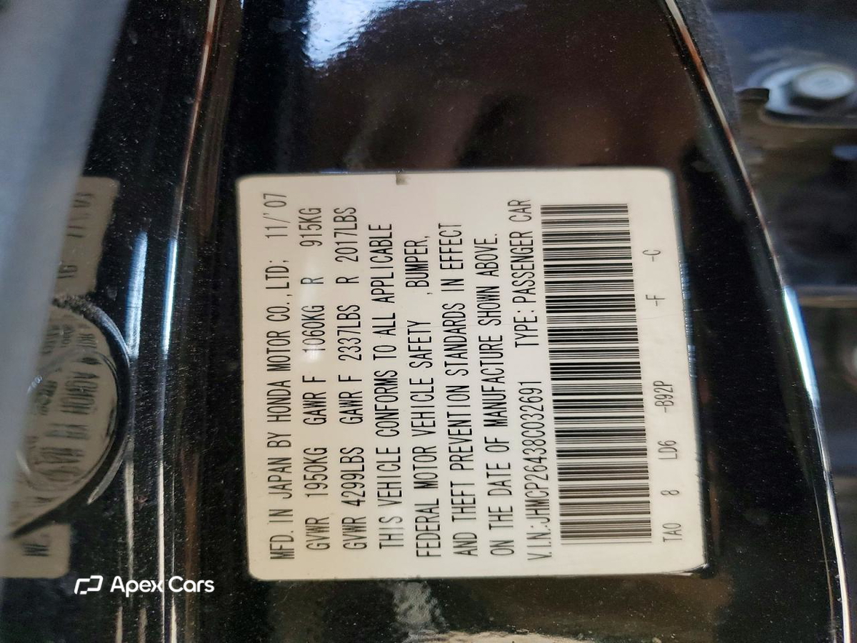 Honda Accord 2008
