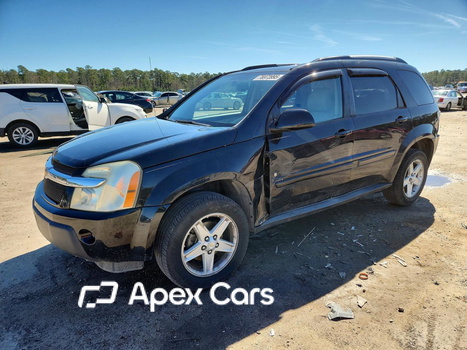 Chevrolet Equinox 2006 - Image 1 of 14