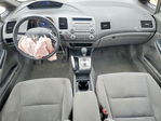 Honda Civic 2008