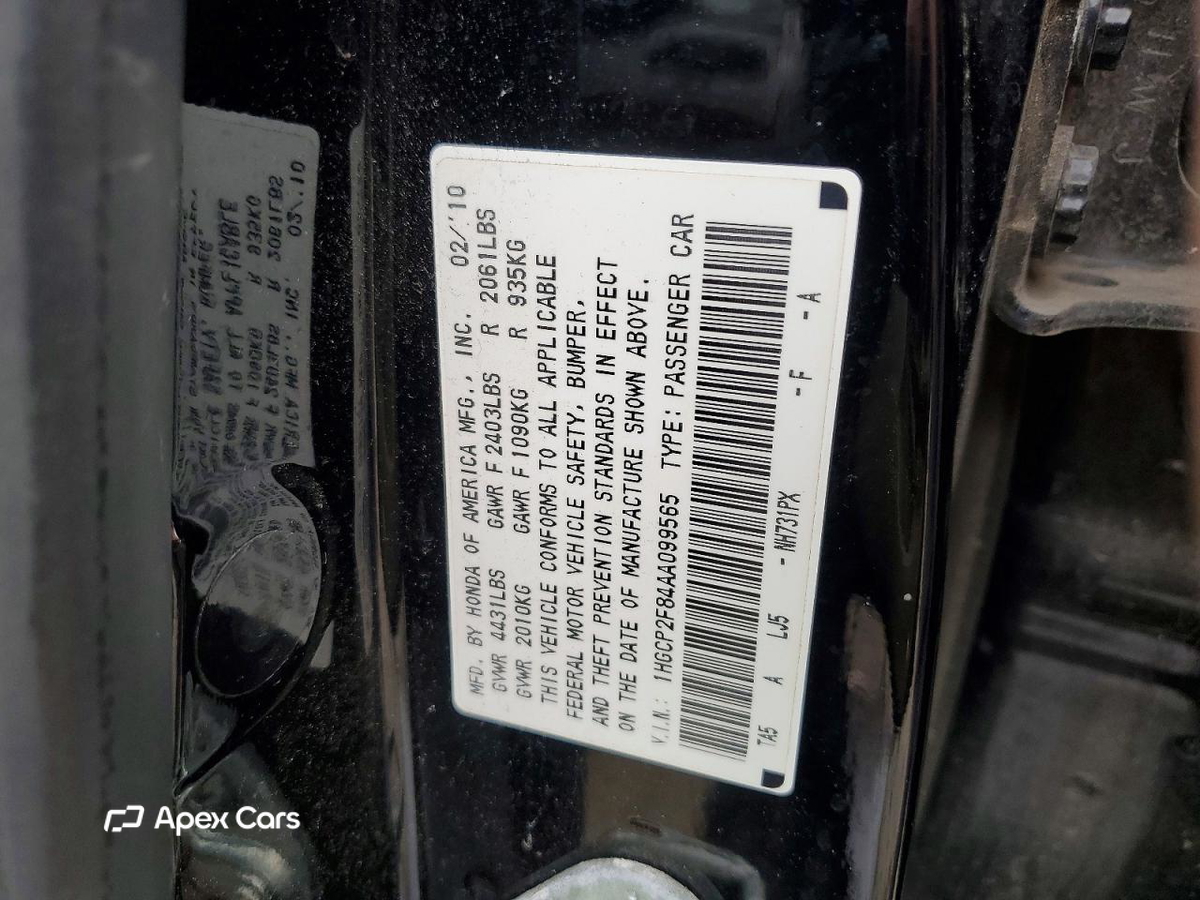Honda Accord 2010