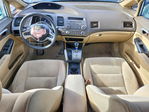 Honda Civic 2007