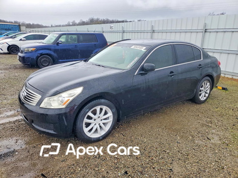 Infiniti G 2007 - Image 1 of 12