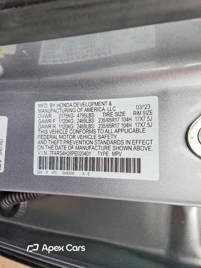 Honda CR-V 2023