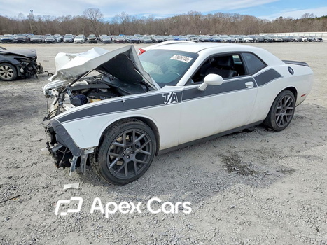 Dodge Challenger 2017 - Image 1 of 13
