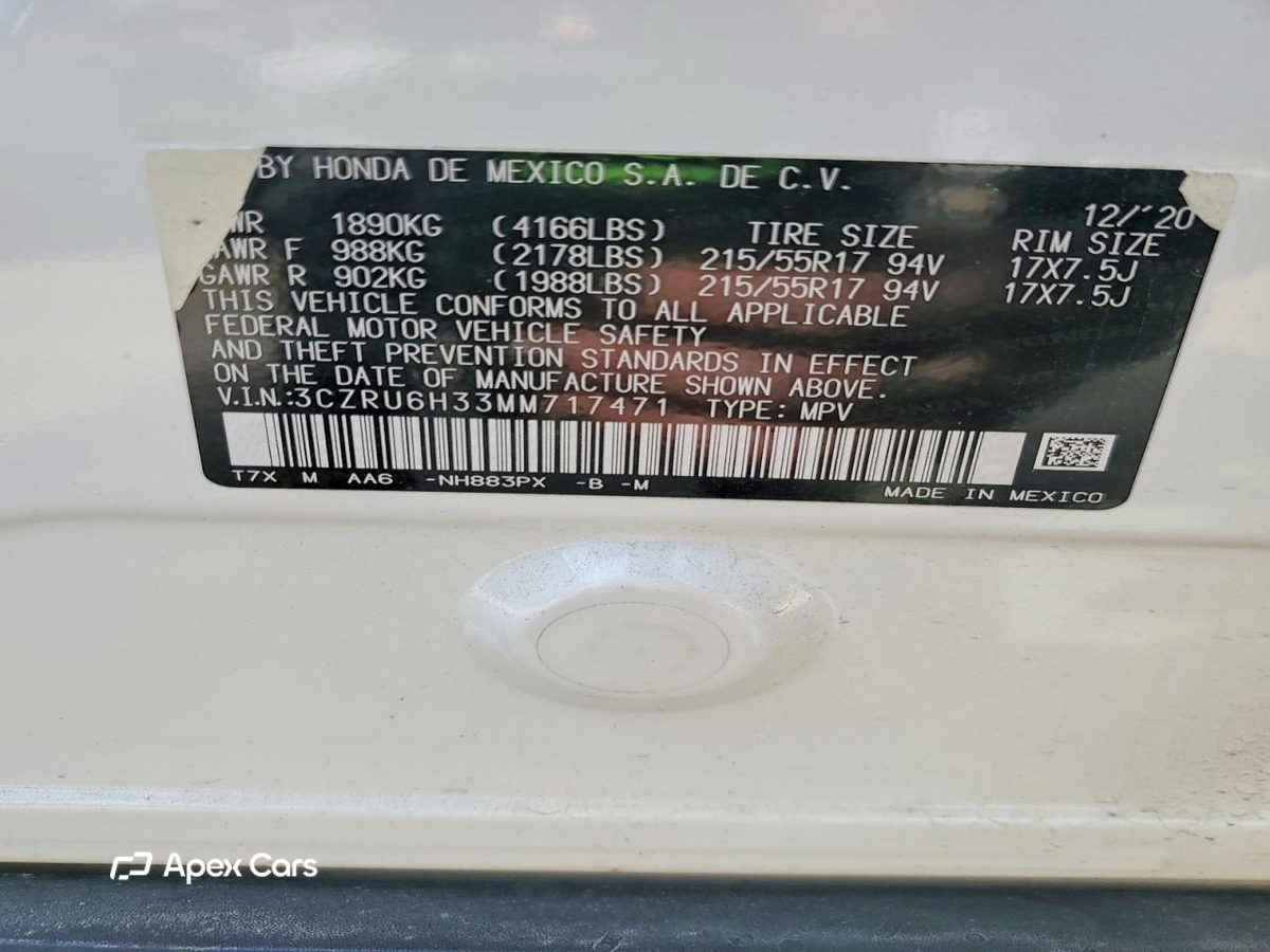 Honda HR-V 2021