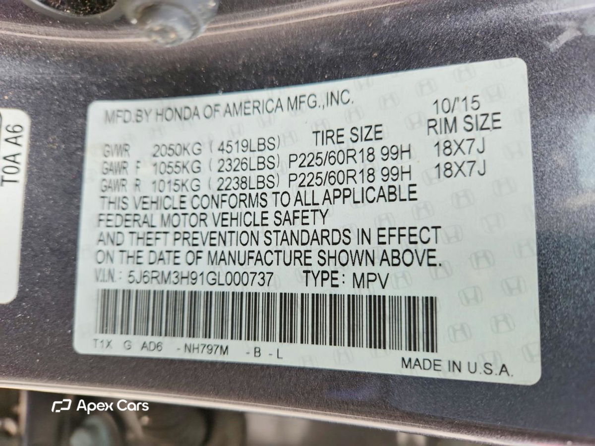 Honda CR-V 2016
