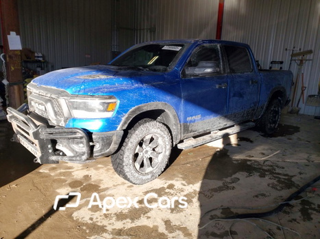 RAM 1500 2024 - Image 1 of 12