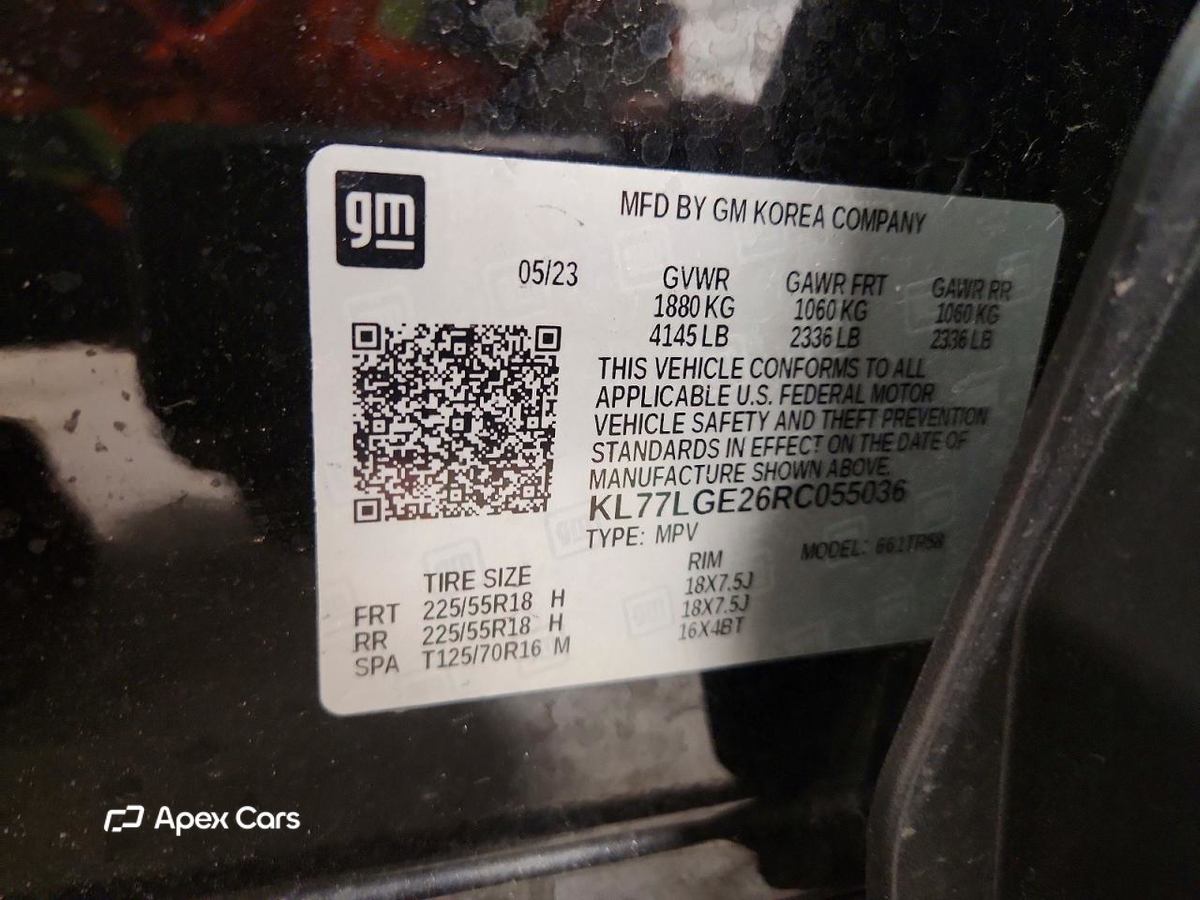 Chevrolet Trax 2024