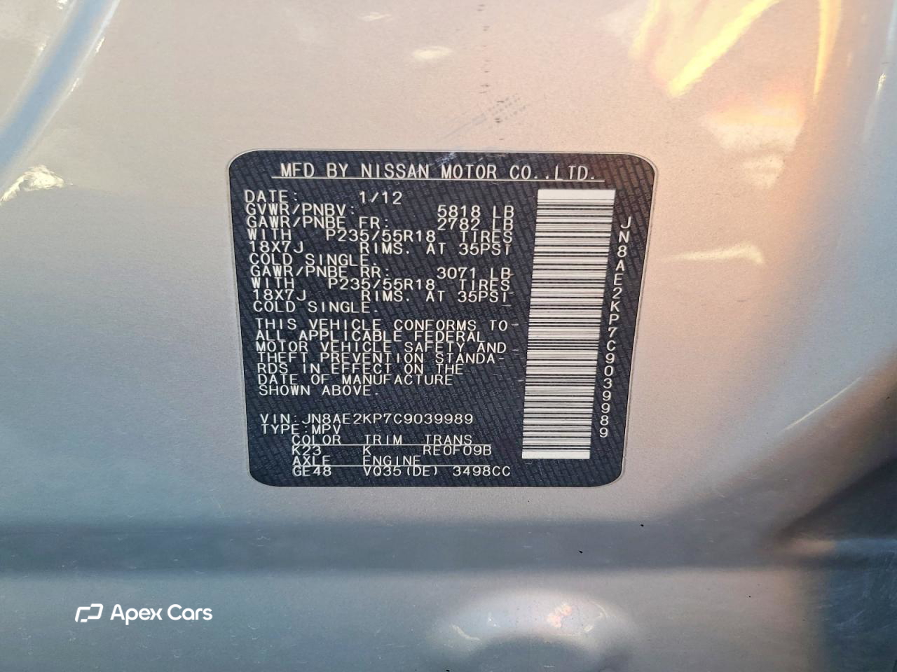 Nissan Quest 2012